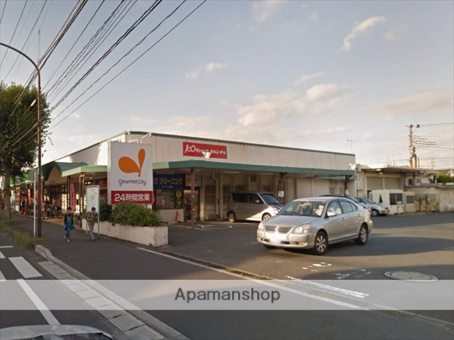 スーパー　ダイエーグルメシティ淵野辺本町店(24時間営業)（スーパー）まで515m