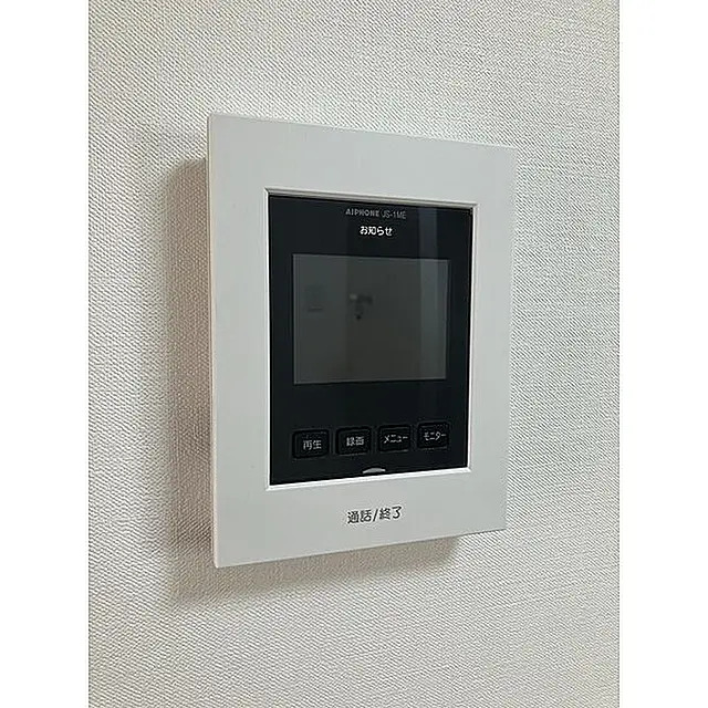 セキュリティ　インターホン