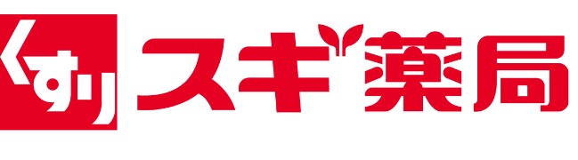 ドラックストア　スギ薬局菱江店（ドラッグストア）まで1230m