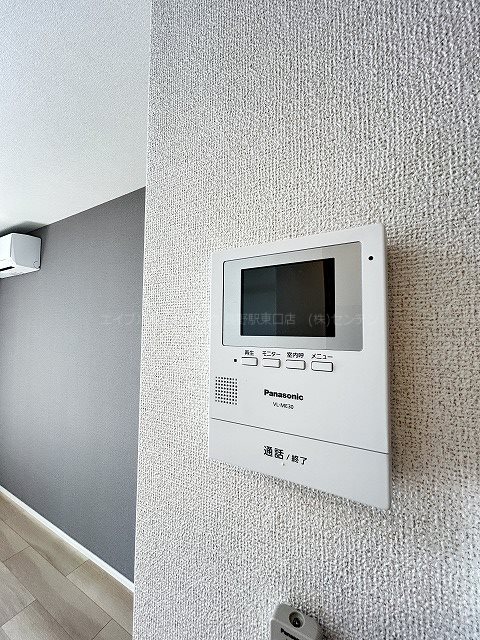 セキュリティ　※写真は202号室のものです。（参考）