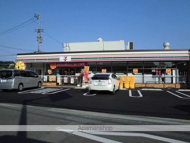 コンビニ　セブンイレブン（コンビニ）まで624m