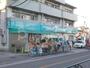 スーパー　アタック南小岩6丁目店（スーパー）まで280m