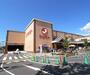 スーパー　マツモト　洛南店（スーパー）まで450m