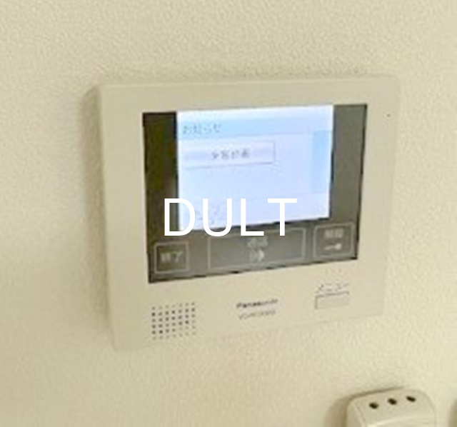 セキュリティ　モニター付きインターホンです。