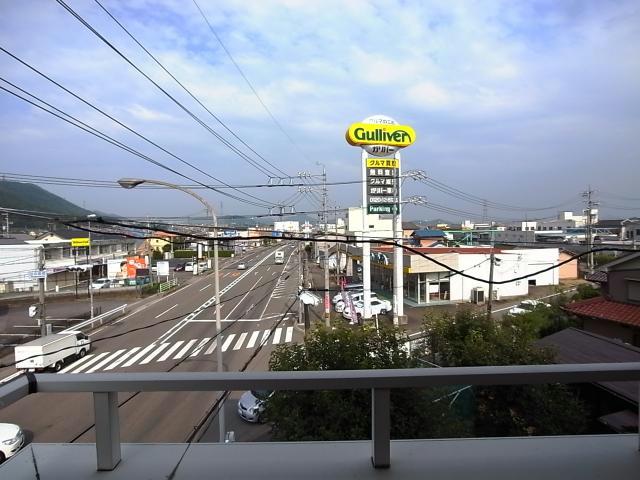 眺望　参考写真