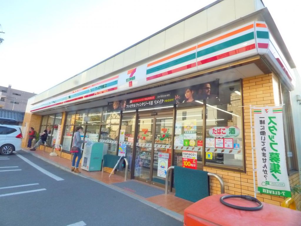 コンビニ　セブンイレブン　江戸川東葛西4丁目店（コンビニ）まで170m