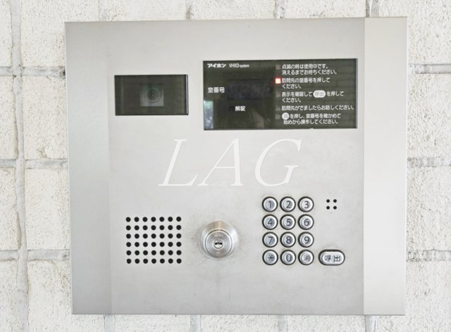 セキュリティ　オートロックです。