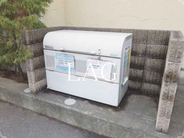 その他共有部分　共用ゴミ置き場です。