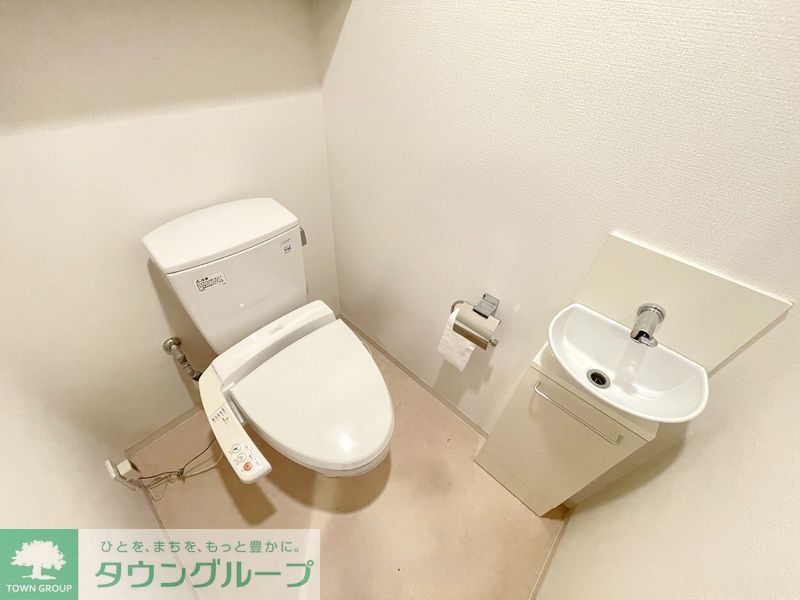トイレ　タウンハウジングレジデンス事業部　恵比寿店・赤坂店までお問…
