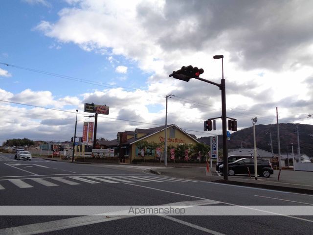 飲食店　トマト＆オニオン海南店（飲食店）まで656m