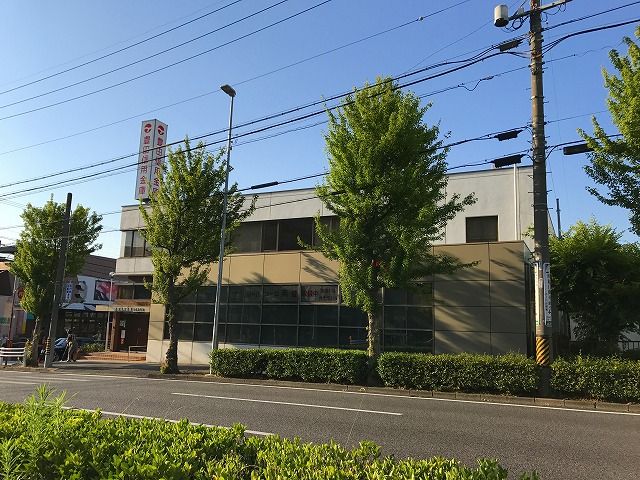 銀行　豊田信用金庫 山之手支店（銀行）まで1147m