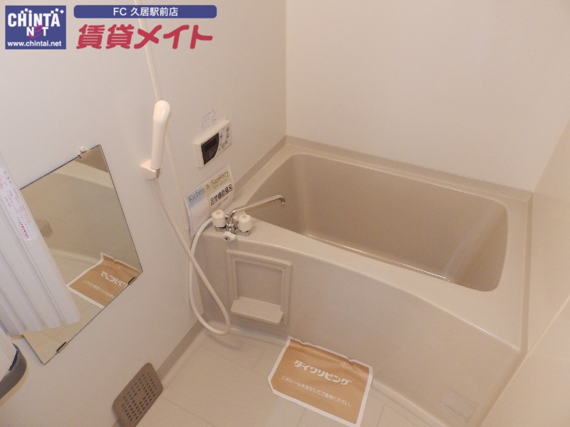 バス・シャワールーム　反転タイプ写真