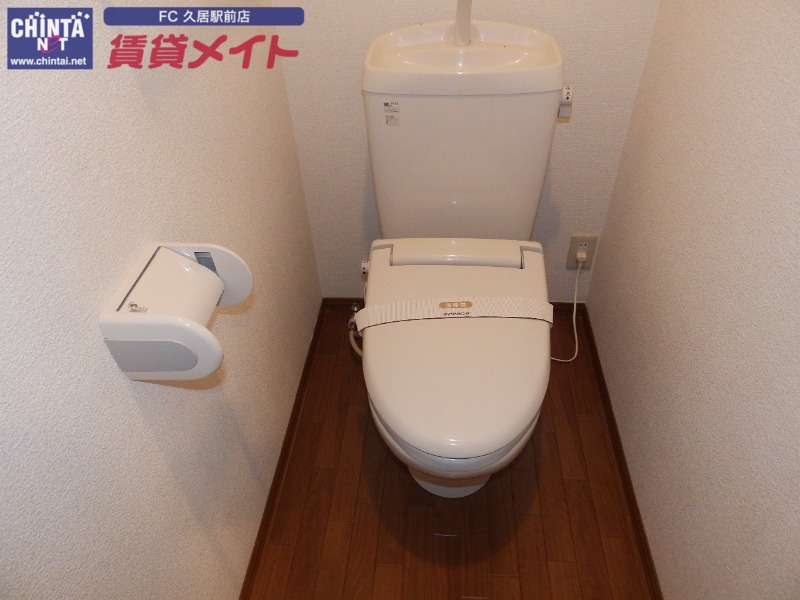 トイレ　反転タイプ写真