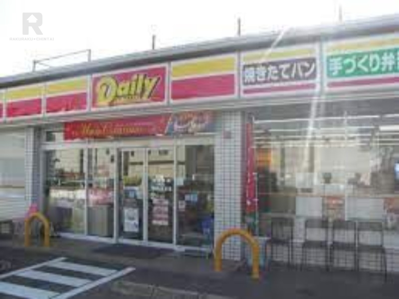 コンビニ　デイリーヤマザキ大東深野店（コンビニ）まで270m