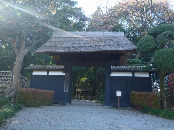 その他　偕楽園（その他）まで640m