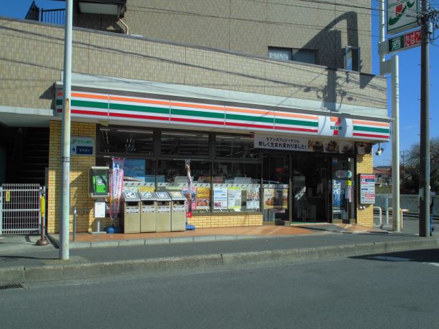 コンビニ　セブンイレブン（コンビニ）まで770m