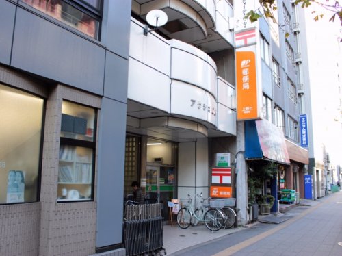 郵便局　上野七郵便局（郵便局）まで244m