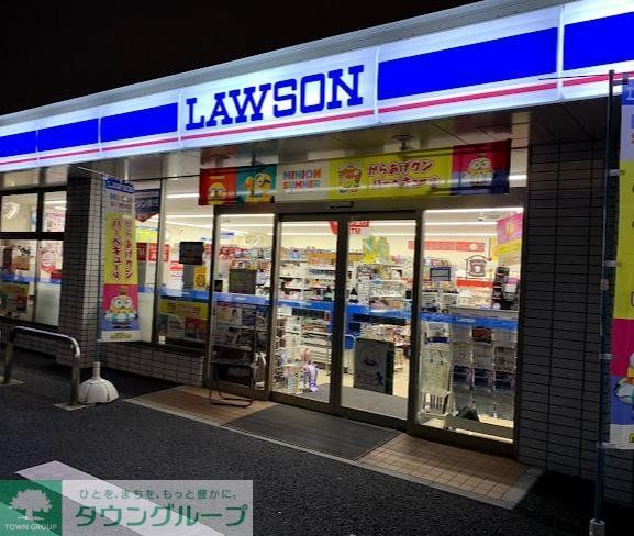 コンビニ　ローソン足立梅島二丁目店（コンビニ）まで110m