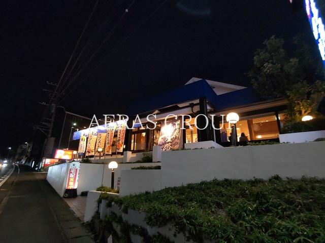 飲食店　魚屋路 川崎神木店（飲食店）まで262m