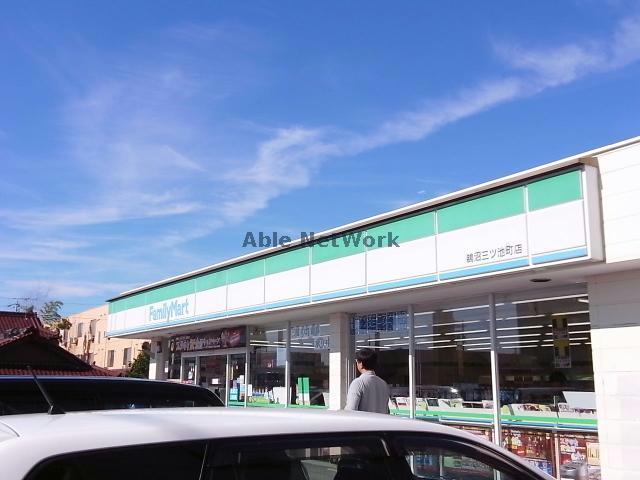 コンビニ　ファミリーマート各務原三ッ池店（コンビニ）まで995m