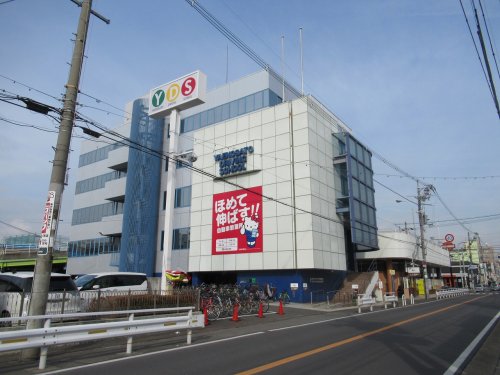 その他　八戸ノ里ドライビングスクール（その他）まで958m