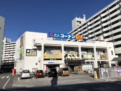 ホームセンター　ホームセンターコーナンドイト朝霞（ホームセンター）まで610m