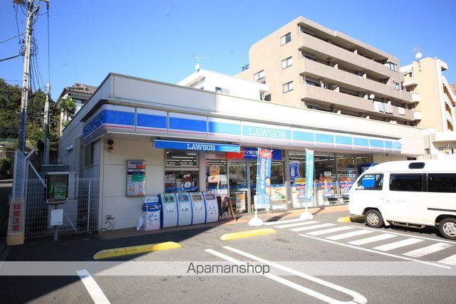 コンビニ　ローソン（コンビニ）まで272m