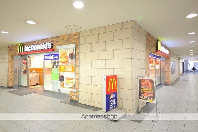 飲食店　マクドナルド（飲食店）まで508m