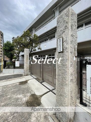 小学校　横浜市立生麦小学校（小学校）まで1460m