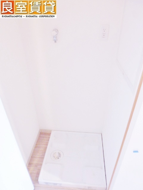 その他　洗濯機置き場