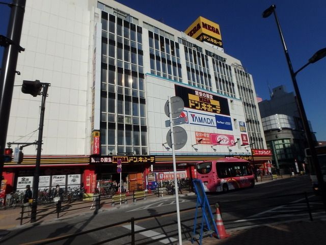 その他　駅前（その他）まで320m