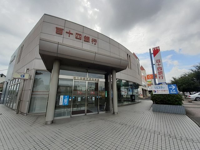 その他　百十四銀行伏石支店さんまで500m