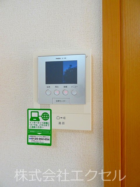 セキュリティ　安心のＴＶドアホン完備です。