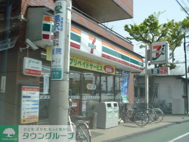 コンビニ　セブンイレブン拝島駅南口店（コンビニ）まで800m