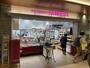 スーパー　成城石井 赤坂Bizタワー店（スーパー）まで503m