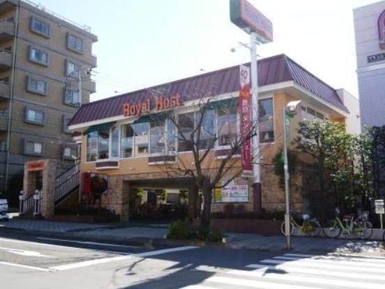 飲食店　ロイヤルホスト（飲食店）まで300m