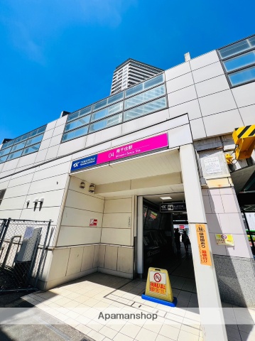 その他　つくばエクスプレス南千住駅（その他）まで780m