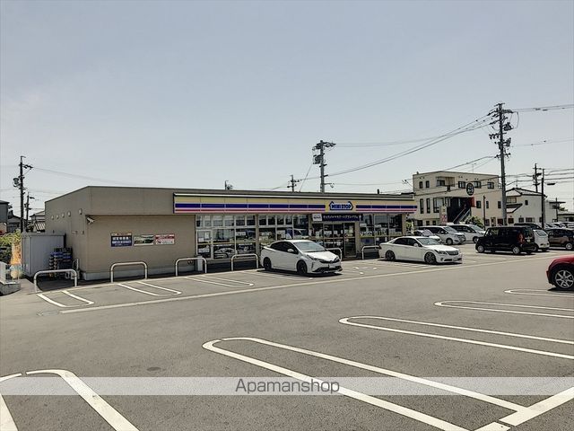コンビニ　ミニストップ上野台店（コンビニ）まで1716m