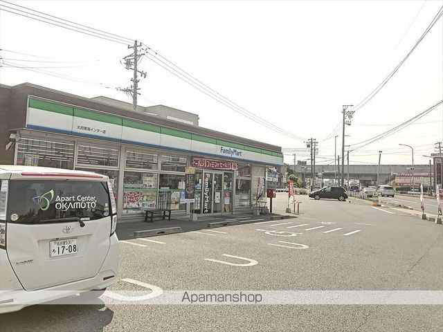 コンビニ　ファミリーマート大府東海インター店（コンビニ）まで2081m