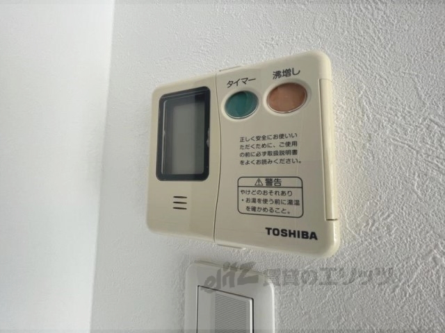 その他設備　給湯器リモコン