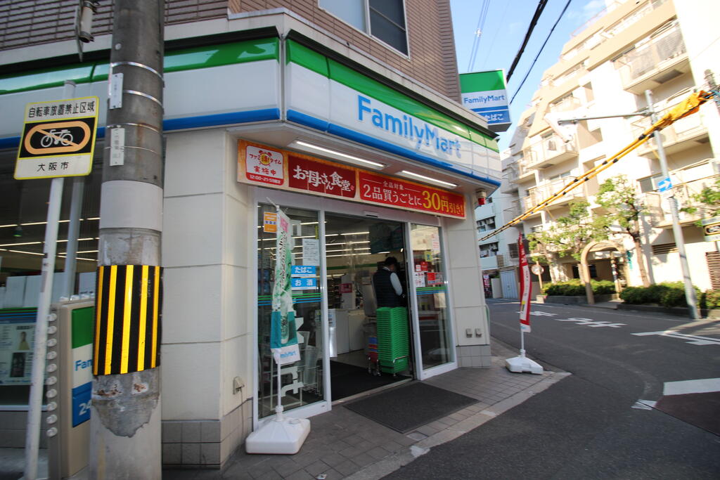 コンビニ　ファミリーマート都島北通店（コンビニ）まで110m