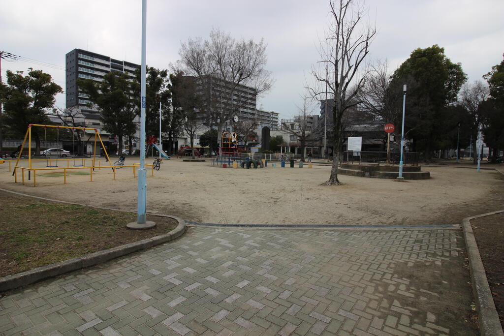 公園　都島公園（公園）まで550m