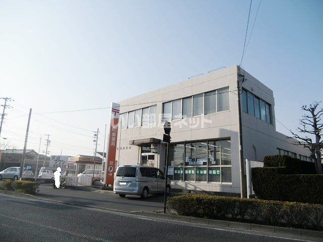 郵便局　浅羽郵便局（郵便局）まで1024m