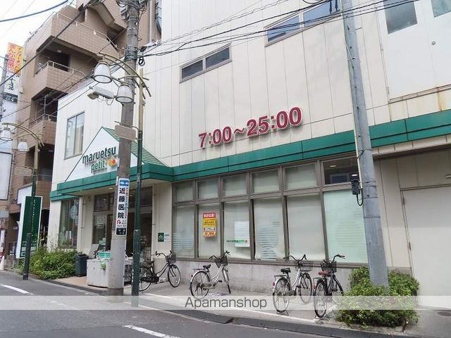 スーパー　マルエツ駒込中里一丁目店（スーパー）まで213m