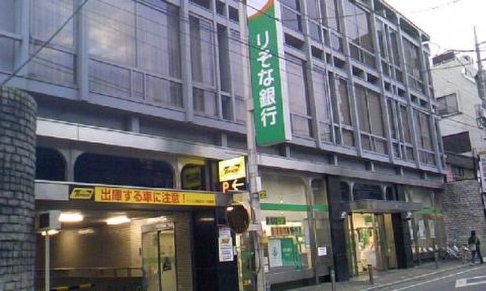 銀行　りそな銀行鶴間支店（銀行）まで544m