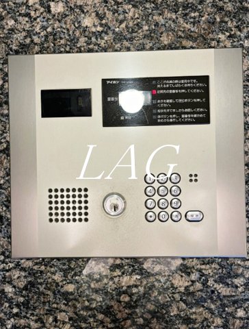 セキュリティ　オートロックです。