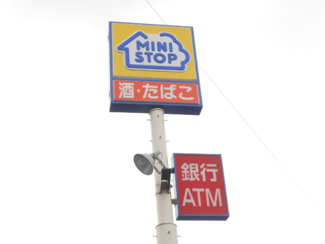 コンビニ　ミニストップ仙台南町通り店（コンビニ）まで211m