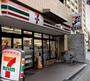 コンビニ　セブンイレブン天神橋１丁目店（コンビニ）まで308m