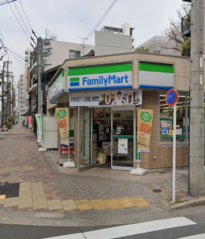 コンビニ　ファミリーマート 金山町店（コンビニ）まで226m