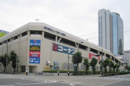 ホームセンター　ホームセンターコーナン新大阪センイシティー店（ホームセンター）まで198m